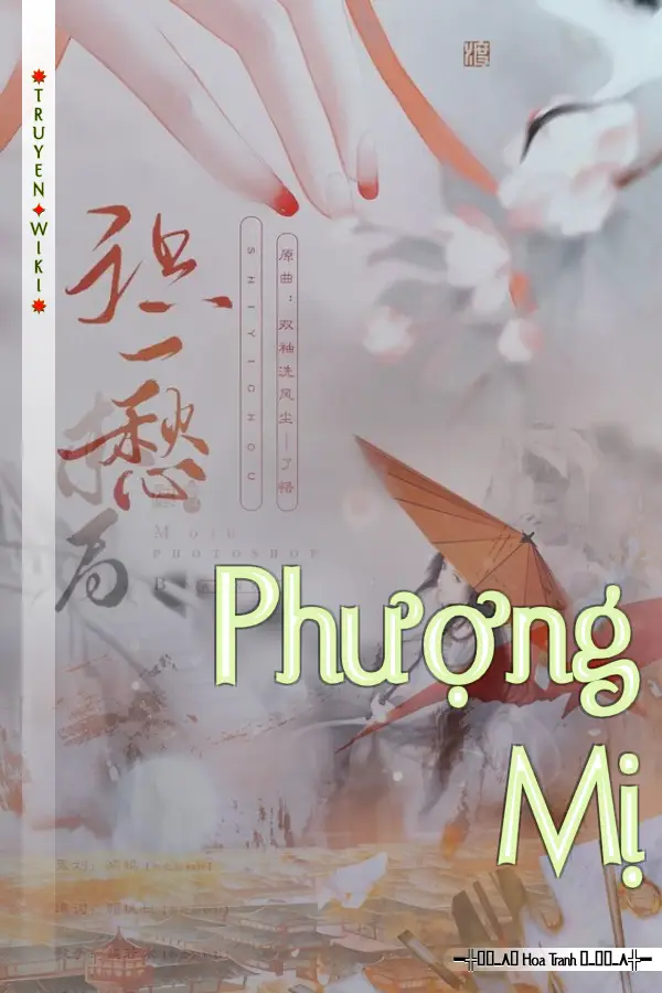 Phượng Mị