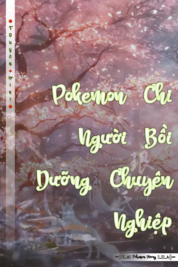 Pokemon Chi Người Bồi Dưỡng Chuyên Nghiệp