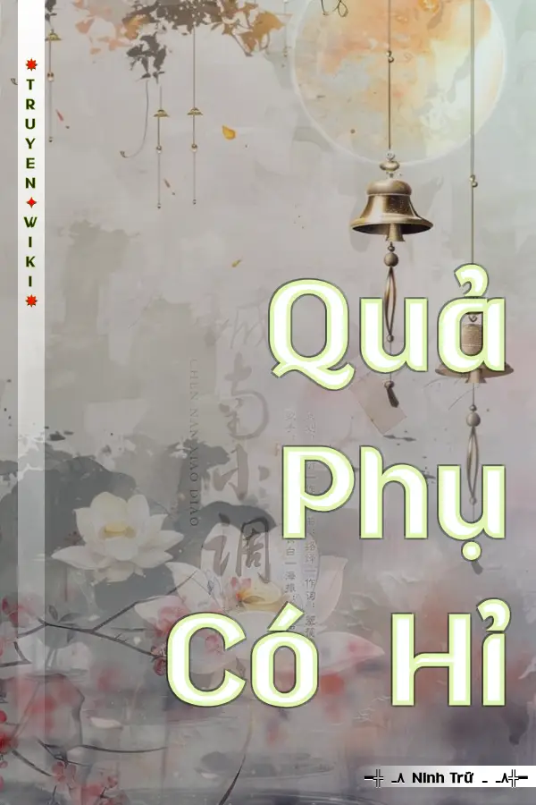 Quả Phụ Có Hỉ