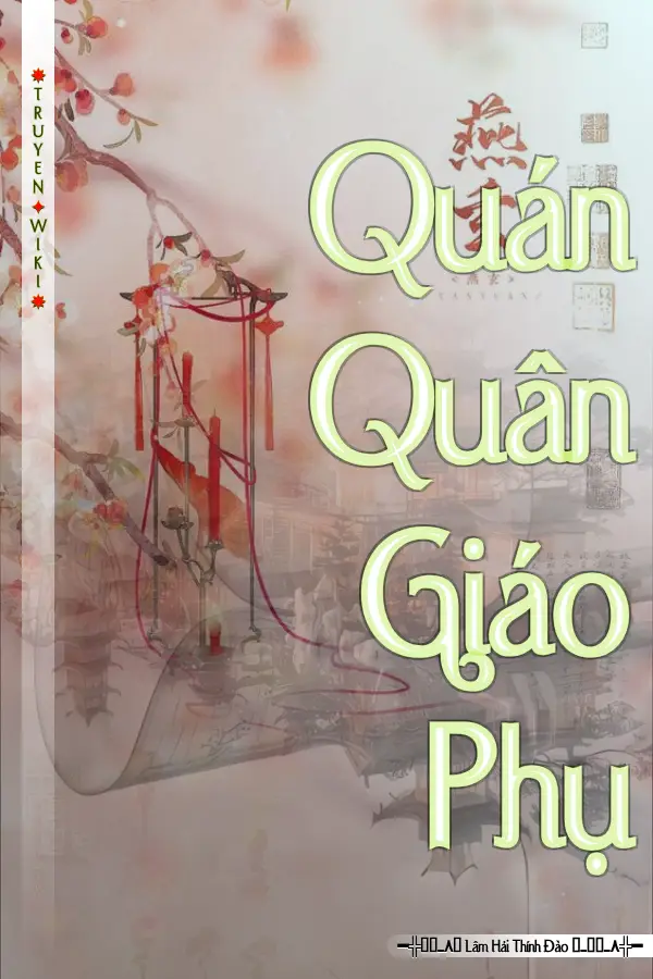 Quán Quân Giáo Phụ