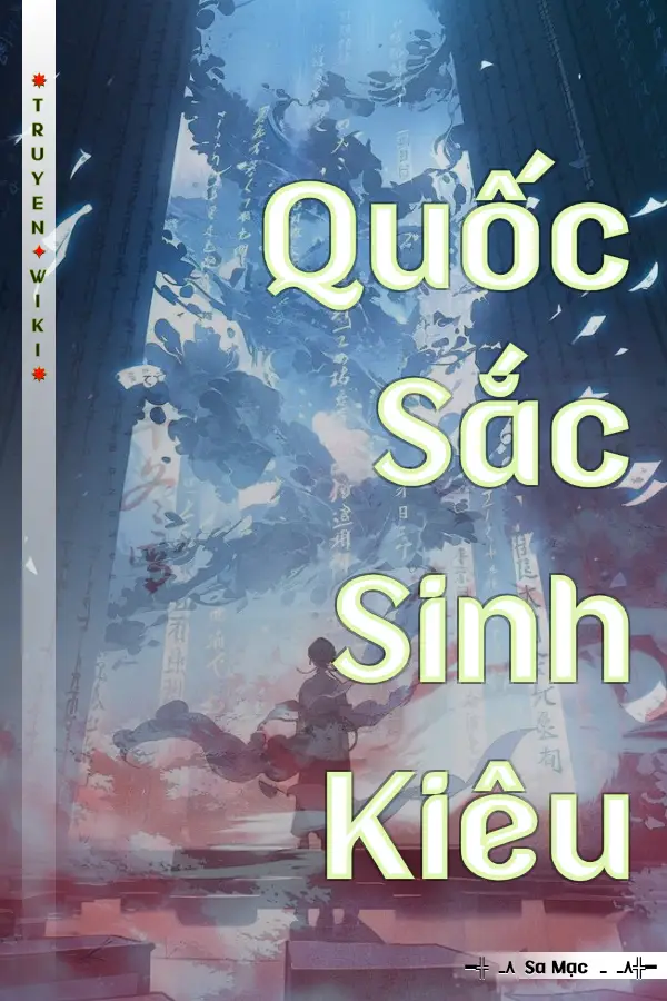 Quốc Sắc Sinh Kiêu