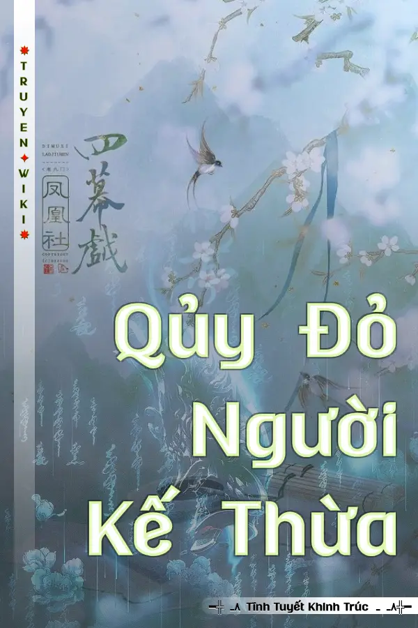 Qủy Đỏ Người Kế Thừa