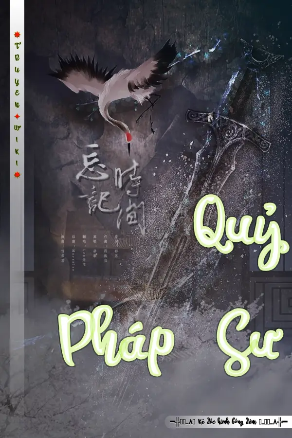 Quỷ Pháp Sư