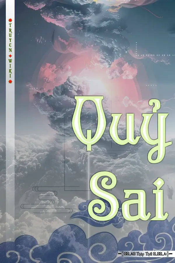 Quỷ Sai