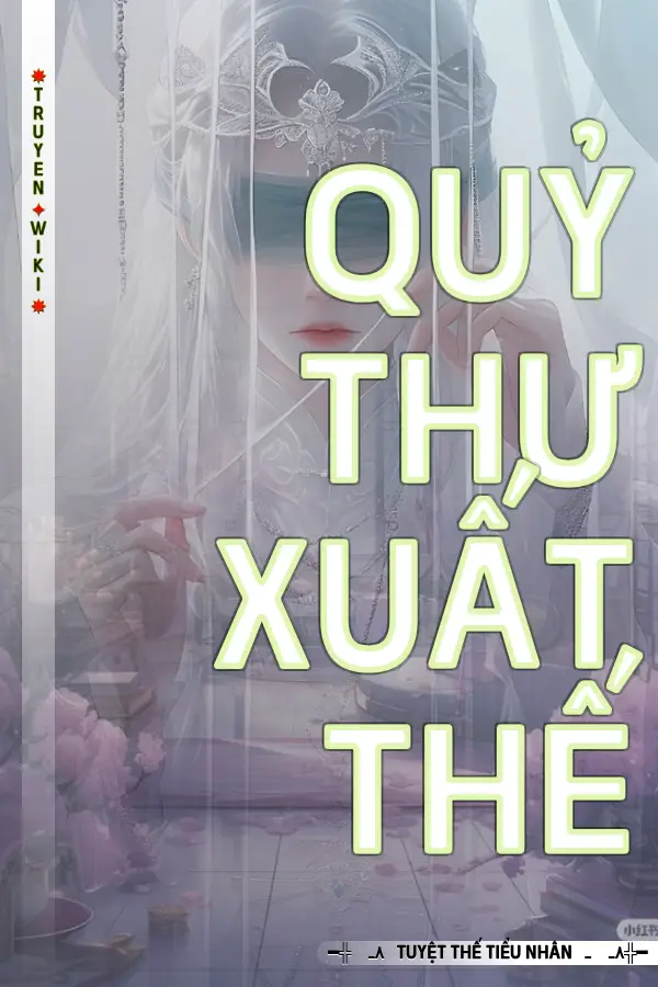 Quỷ Thư Xuất Thế