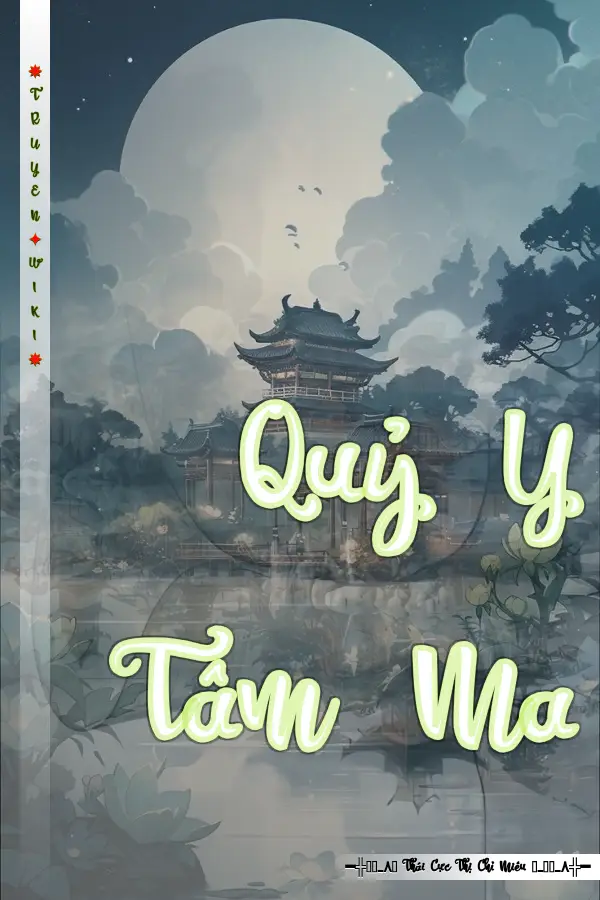 Quỷ Y Tâm Ma