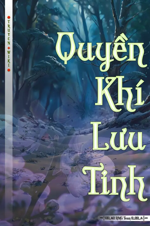 Quyền Khí Lưu Tinh