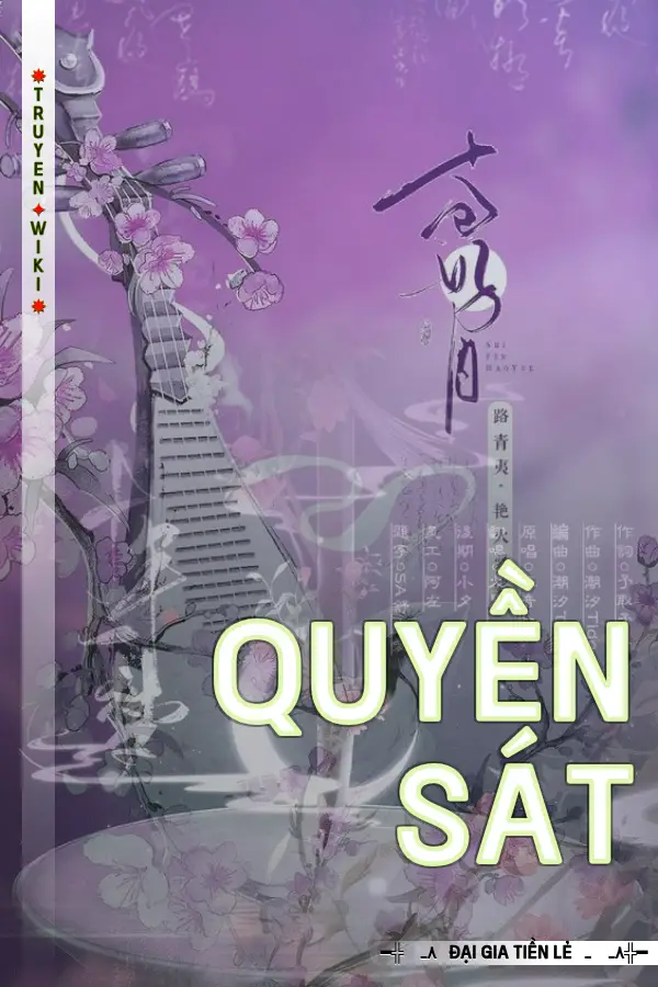 Quyền Sát