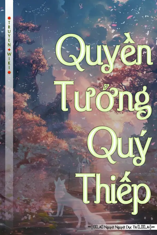 Quyền Tướng Quý Thiếp