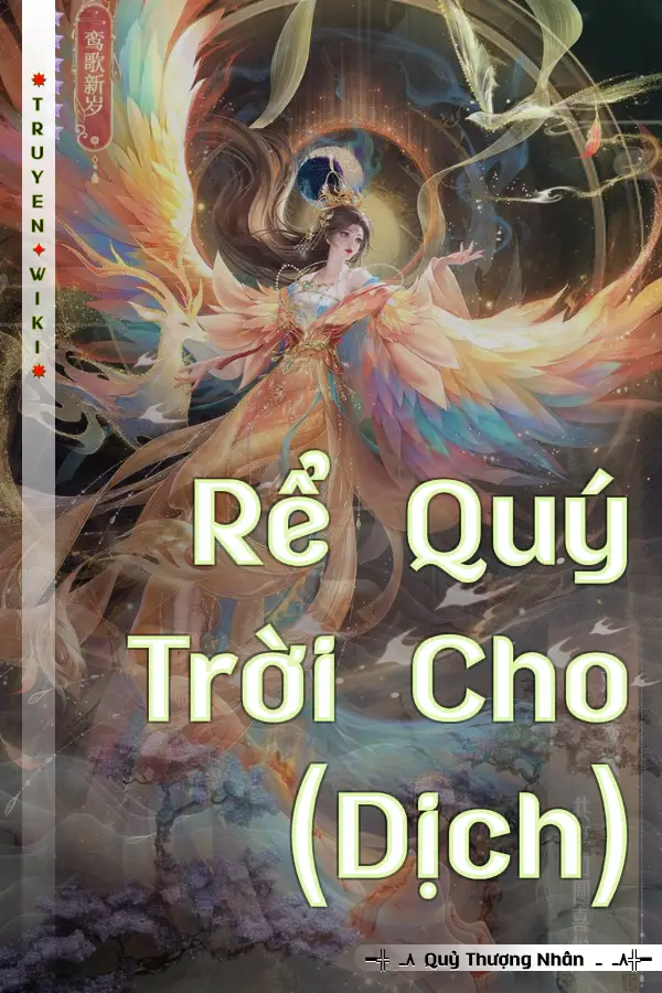 Rể Quý Trời Cho (Dịch)