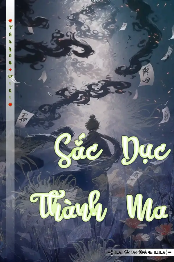 Sắc Dục Thành Ma