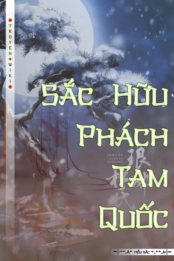 Sắc Hữu Phách Tam Quốc