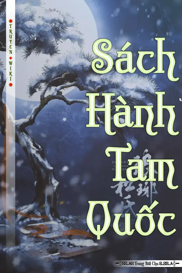 Truyện Sách Hành Tam Quốc