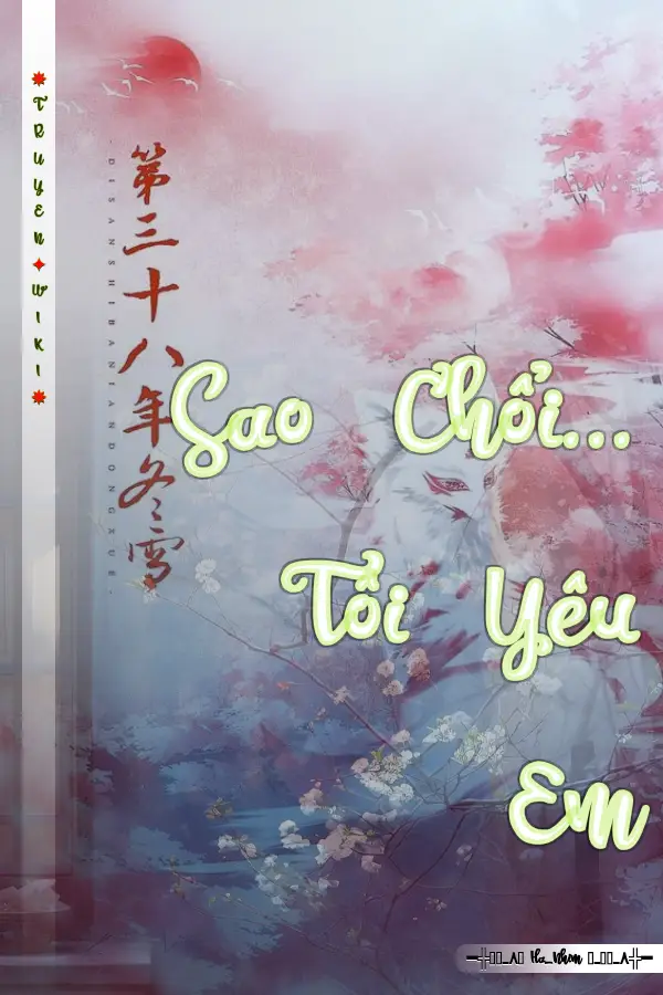 Sao Chổi... Tôi Yêu Em