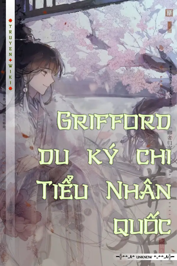 Truyện Grifford du ký chi Tiểu Nhân quốc