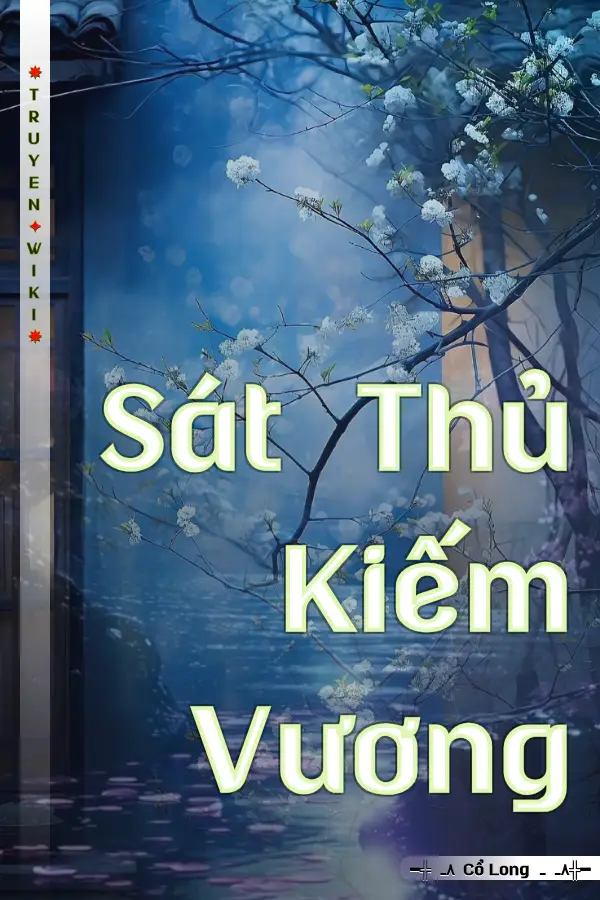 Sát Thủ Kiếm Vương