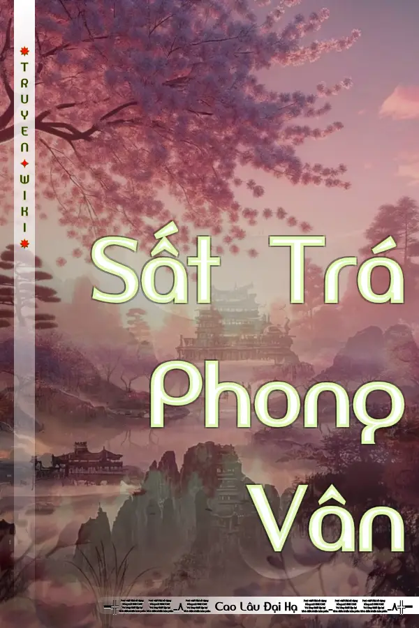 Sất Trá Phong Vân