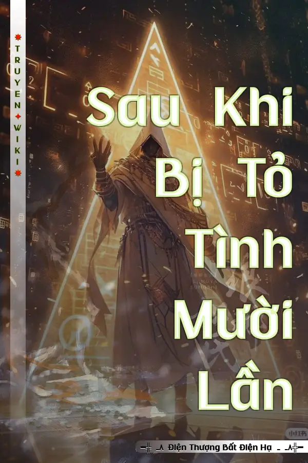 Sau Khi Bị Tỏ Tình Mười Lần