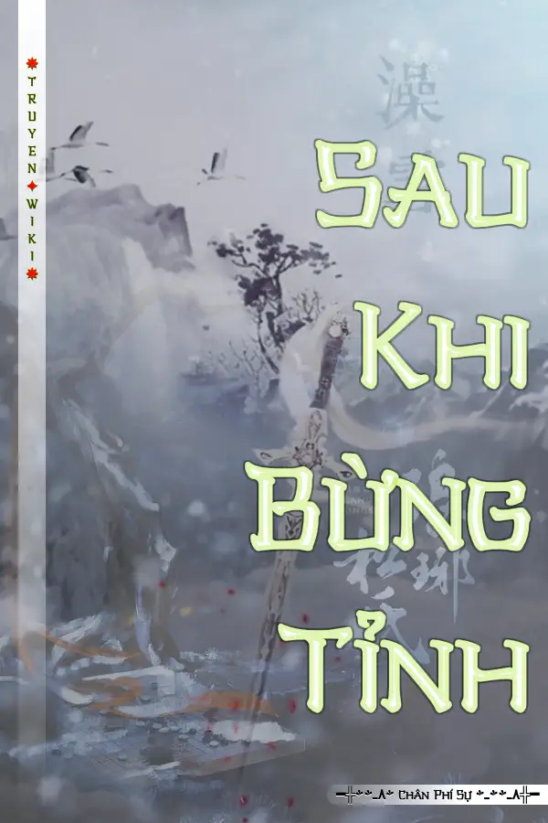 Sau Khi Bừng Tỉnh