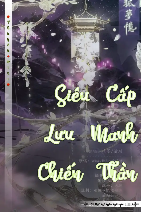 Siêu Cấp Lưu Manh Chiến Thần