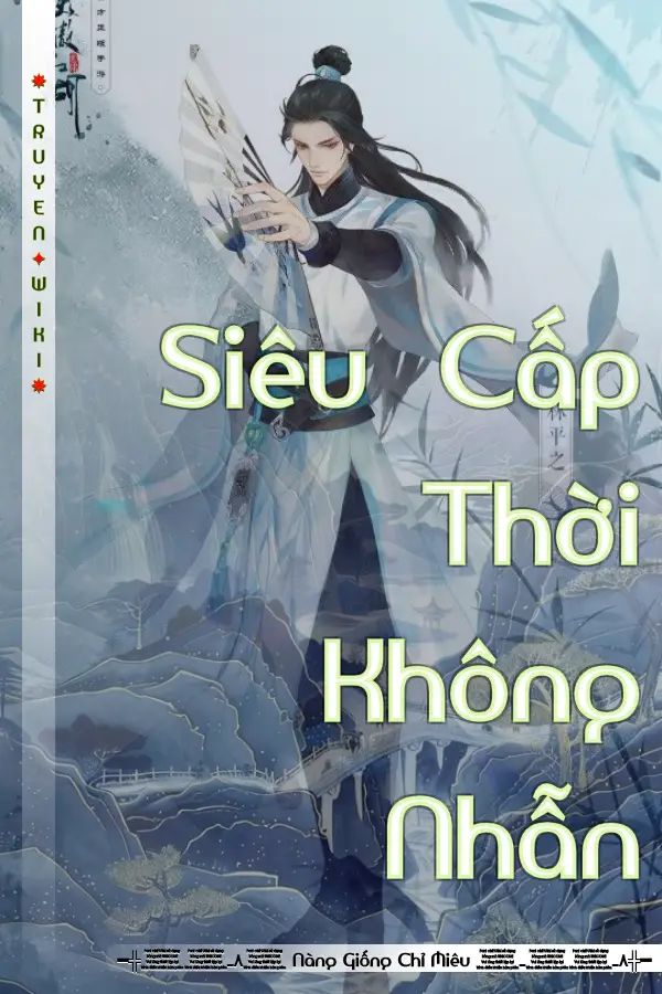 Siêu Cấp Thời Không Nhẫn