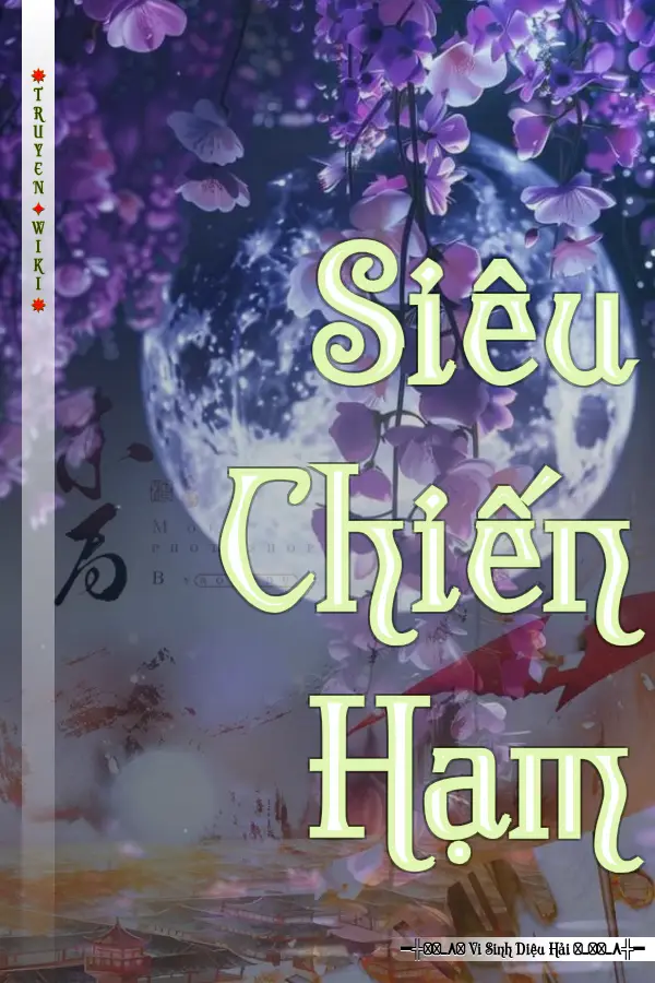 Siêu Chiến Hạm