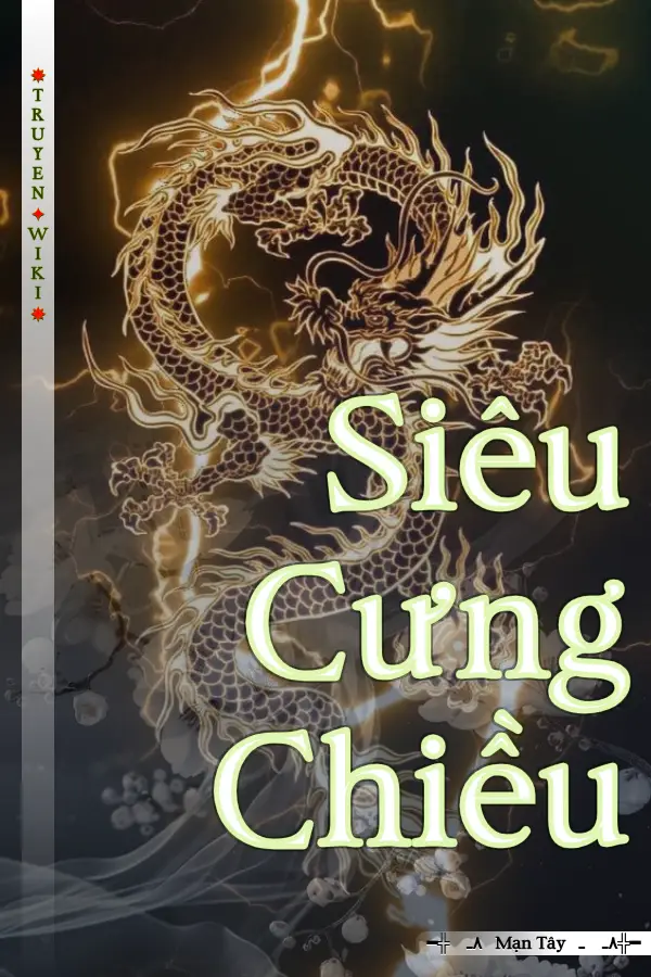 Siêu Cưng Chiều