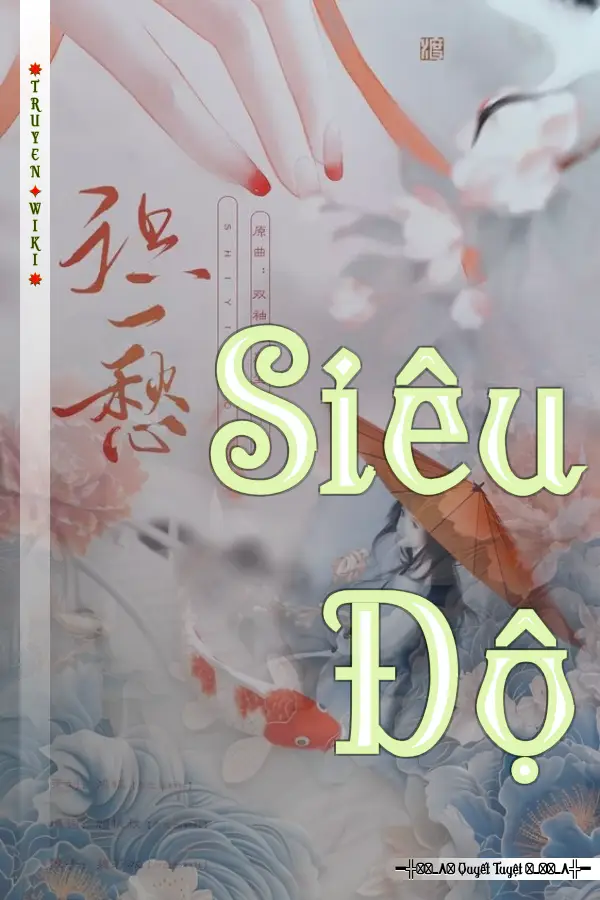 Siêu Độ