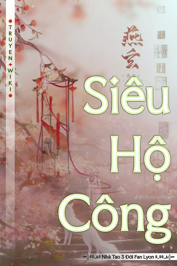 Siêu Hộ Công