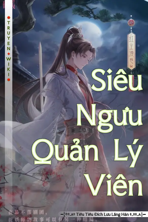 Siêu Ngưu Quản Lý Viên