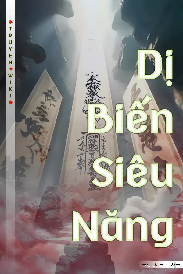 Dị Biến Siêu Năng