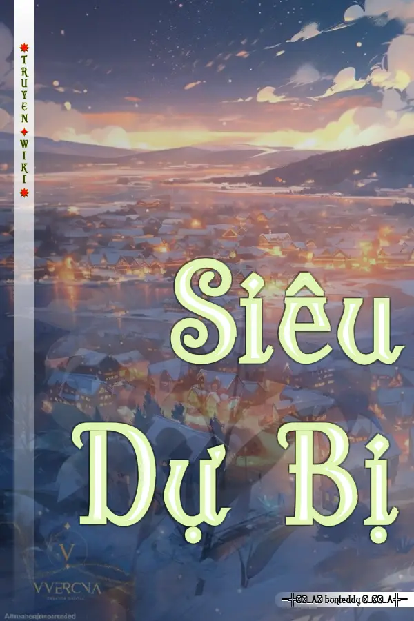 Siêu Dự Bị