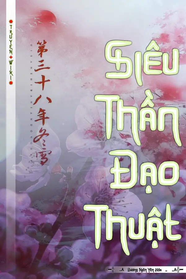 Siêu Thần Đạo Thuật