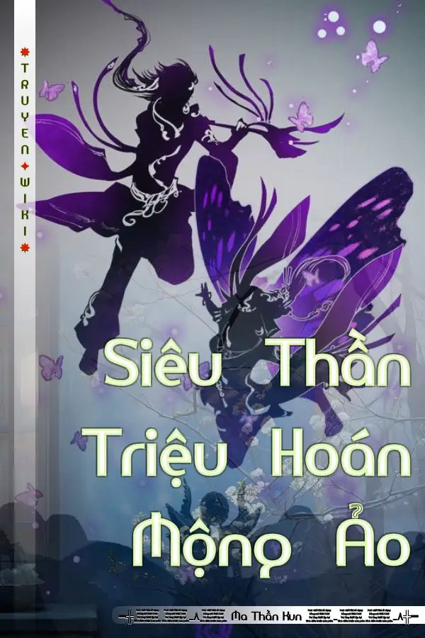 Siêu Thần Triệu Hoán Mộng Ảo