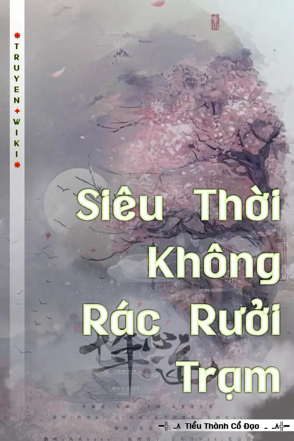 Siêu Thời Không Rác Rưởi Trạm