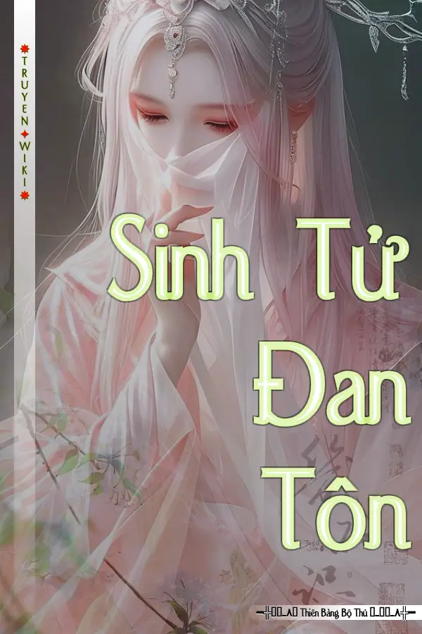 Sinh Tử Đan Tôn