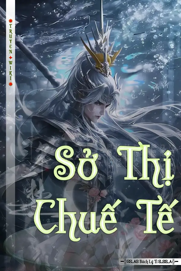 Sở Thị Chuế Tế