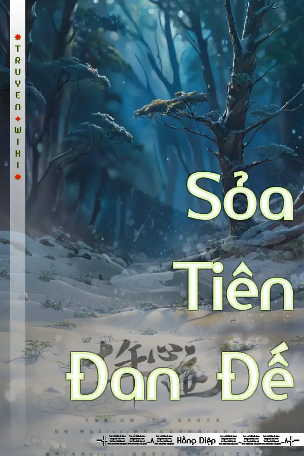 Sỏa Tiên Đan Đế