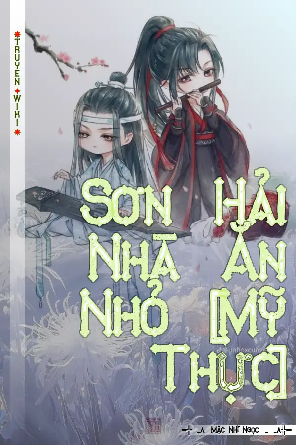 Sơn Hải Nhà Ăn Nhỏ [Mỹ Thực]