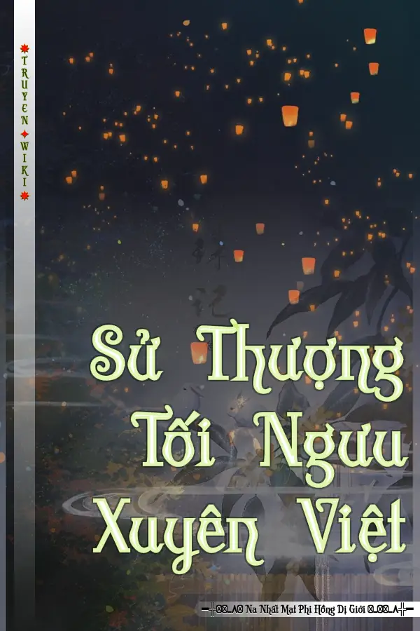 Sử Thượng Tối Ngưu Xuyên Việt