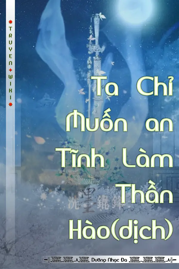 Truyện Ta Chỉ Muốn an Tĩnh Làm Thần Hào(dịch)