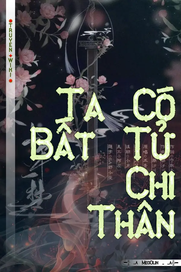 Truyện Ta Có Bất Tử Chi Thân