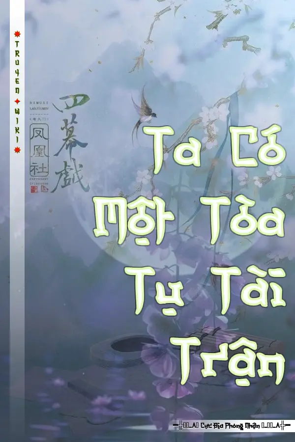 Truyện Ta Có Một Tòa Tụ Tài Trận