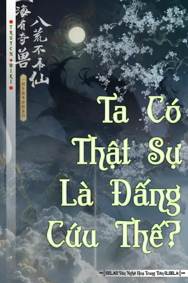 Ta Có Thật Sự Là Đấng Cứu Thế?