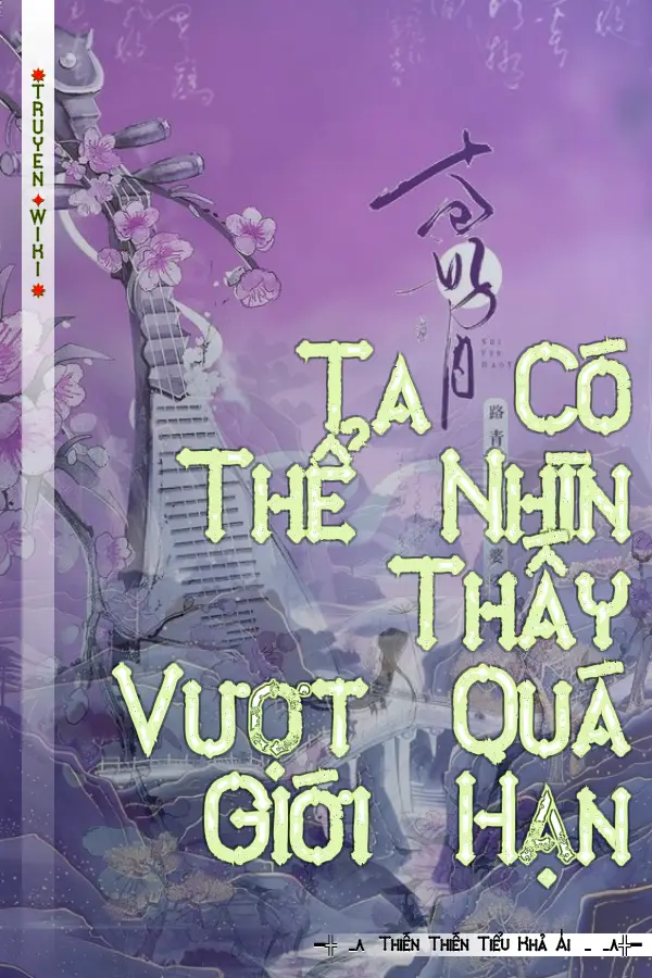 Ta Có Thể Nhìn Thấy Vượt Quá Giới Hạn