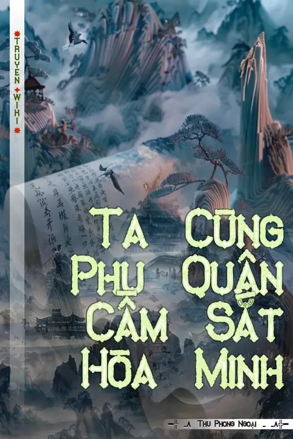 Ta Cùng Phu Quân Cầm Sắt Hòa Minh