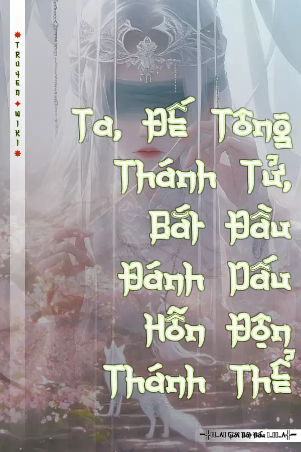 Ta, Đế Tông Thánh Tử, Bắt Đầu Đánh Dấu Hỗn Độn Thánh Thể