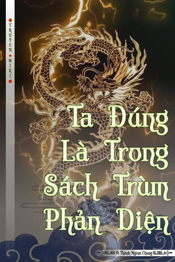 Ta Đúng Là Trong Sách Trùm Phản Diện