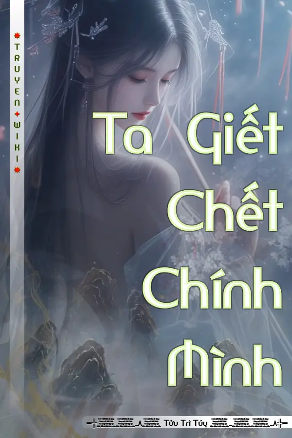 Truyện Ta Giết Chết Chính Mình