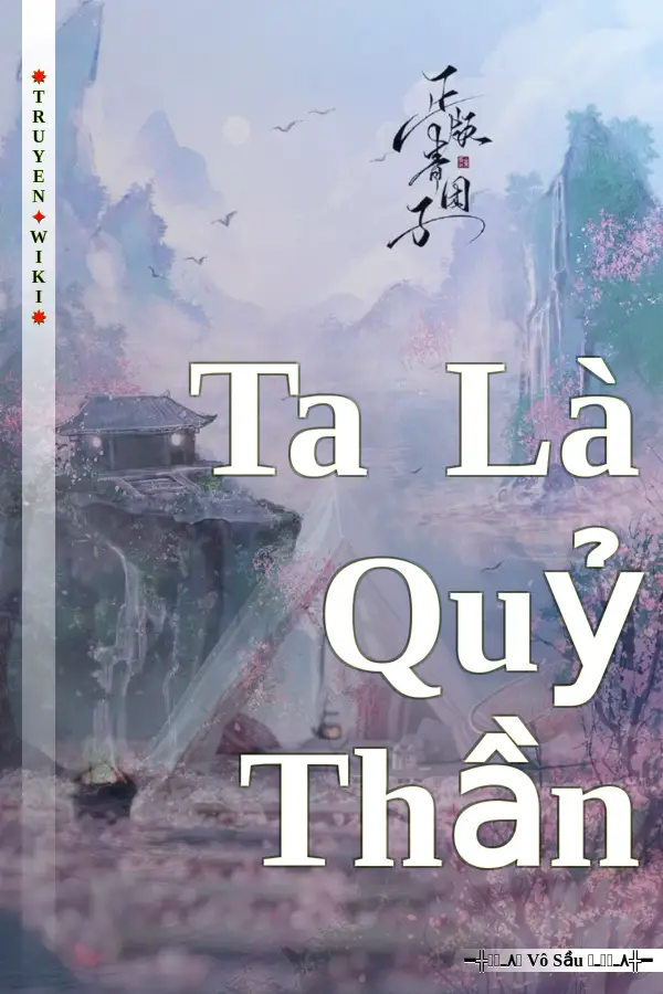 Ta Là Quỷ Thần